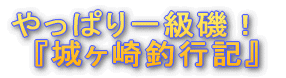 ςꋉIw郖ލsLx