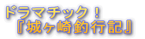 h}`bNIw郖ލsLx