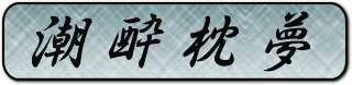 ɐ@𖍂Ƃ