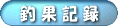 ́uމʋL^vł