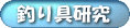 ނ܂傤I