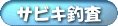 TrL񖞍ڂłB