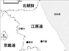 江原道と原州