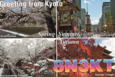 8N3KT
