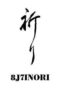 8J7INORI