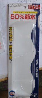 pCvQ