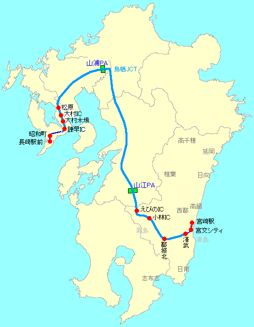 バス 長崎 運行 状況 高速