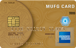 MUFGゴールドカード