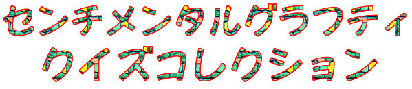 ^Cg