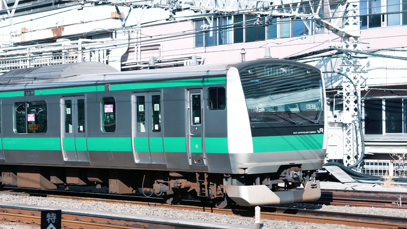 新宿寄り特急で35分で到着