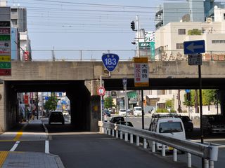 国道183号写真