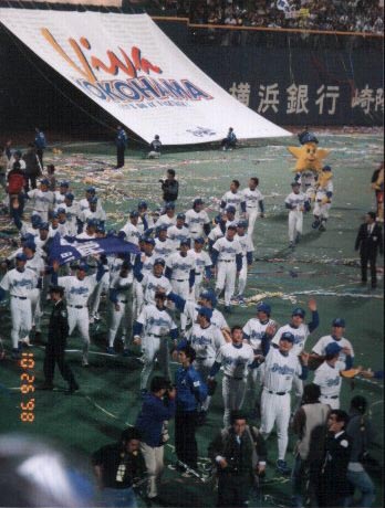 日本一！！