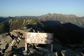 笠ヶ岳山頂より槍