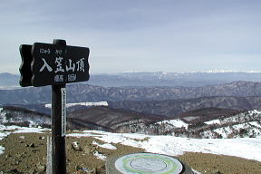 入笠山頂