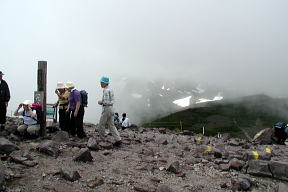 黒岳山頂