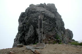 化雲岩