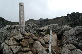 トムラウシ山頂