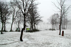 山ノ鼻