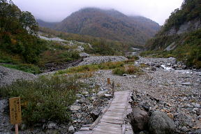 登山口