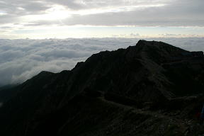 雲海