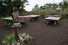 二ノ塔