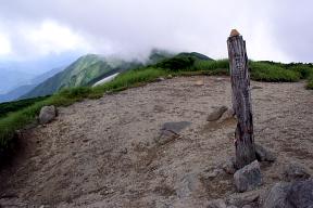 山頂