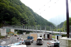 橋