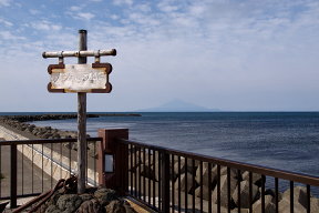 ノシャップ岬