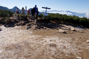 西天狗岳山頂