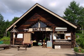 長蔵小屋カフェ