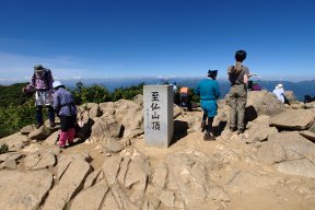 山頂