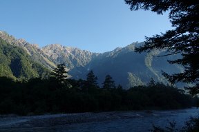 山