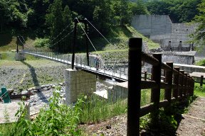 橋