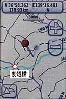 GARMIN MAP