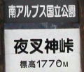 鍳_̊Ŕ