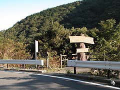 Rւ̓oR
