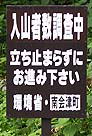 RҐ