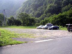 ԏ
