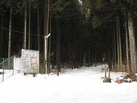 іRoR