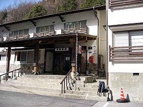 aa
