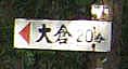qւ̓W