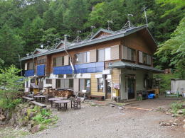 đz