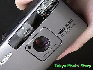 KONICA@BIGMINI