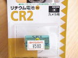 CONTAX@T3̓dr