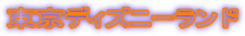fBYj[h