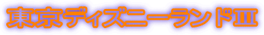 fBYj[hV