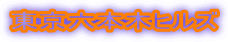 Z{؃qY