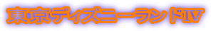 fBYj[hW