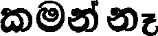 It does not matter.This is J}iF.It is also called J}bNiF.the meaning -- Japanese -- it remains as it is"It does not matter."already, if it comes so far, it is completely Japanese -- As it is, it clicks and is a check at an idiomatic expression 02.
