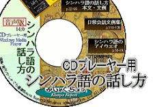 bcv[[pEVn̘b